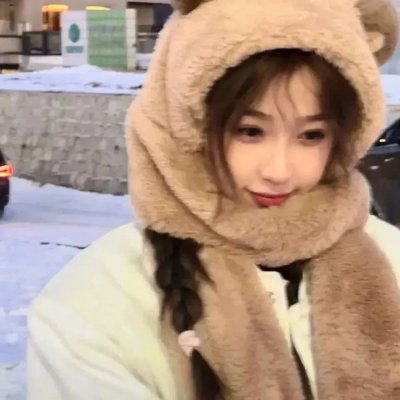 此生皆欢喜
